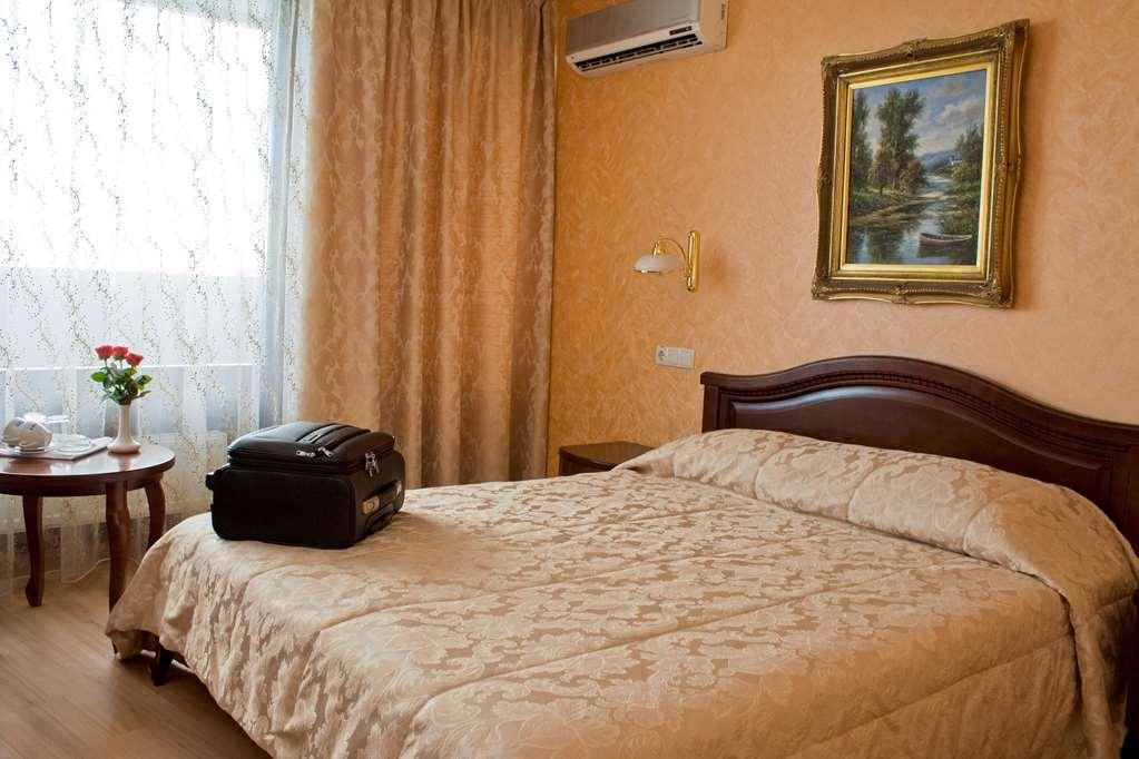 Salute Hotel Kiev Rum bild